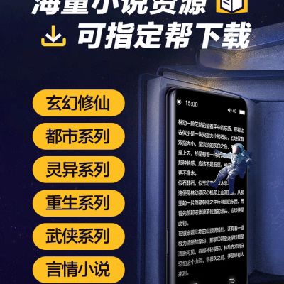 全部视频列表支持手机浏览器截图