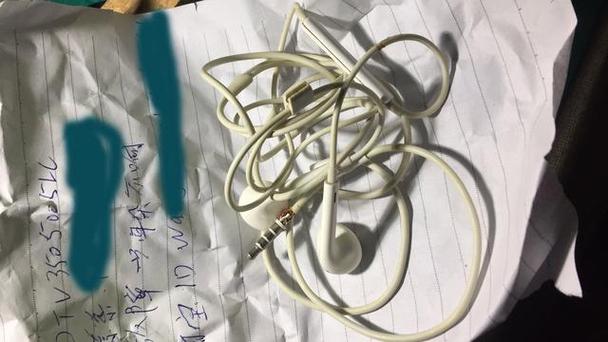 苹果耳机麦克风坏了怎么弄截图