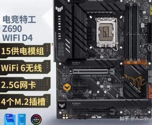 b760和z590哪个好截图