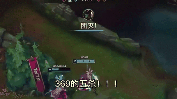 1杀2杀3杀4杀5杀英语发音