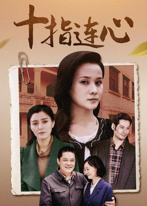大满二满的电视剧