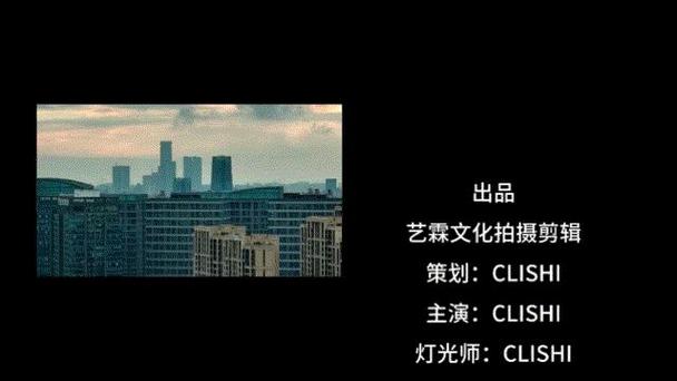 老电影的字幕是怎么加上去的
