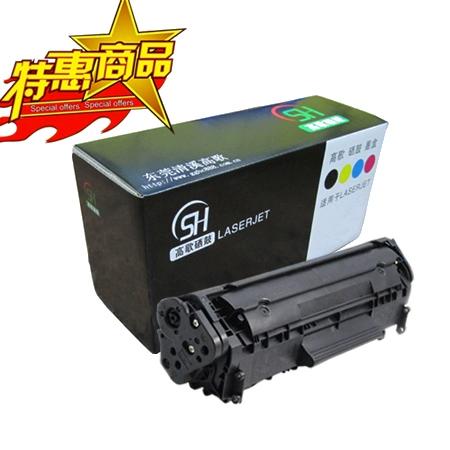 佳能mf4010b硒鼓型号图标