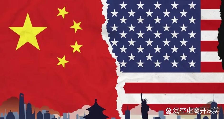中美优势对比截图