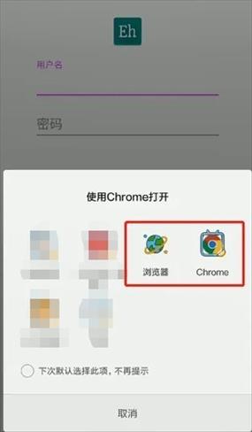 银行卡绑定微信后银行卡密码修改了,截图