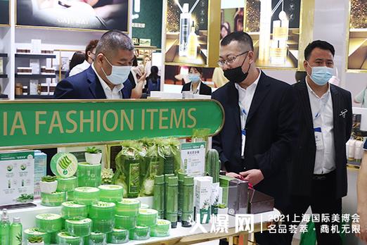 束氏护肤品旗舰店