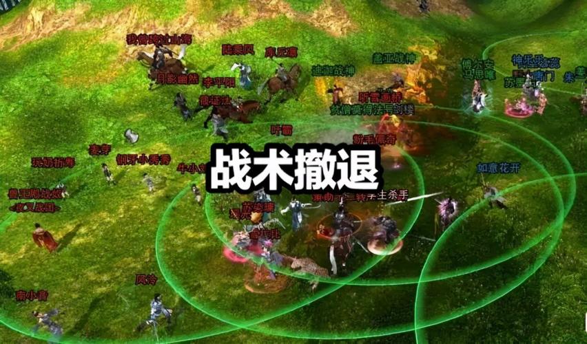 剑网三更新后突然变很卡