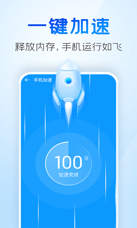 怎么打通免打扰电话