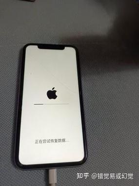iphone没内存开不了机截图