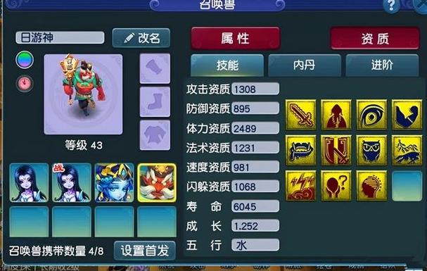 金兜洞副本打地鼠怎么打
