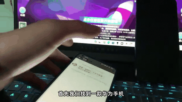 华为渠道服号怎么卖号