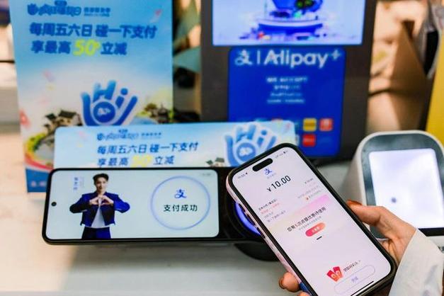 支付宝上购物是正品吗