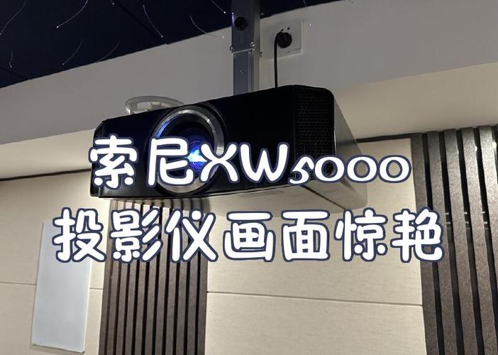 投影仪一直显示红灯