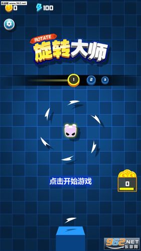 旋转大师怎么领红包