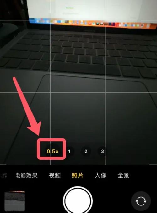 虚拟相机设置教程