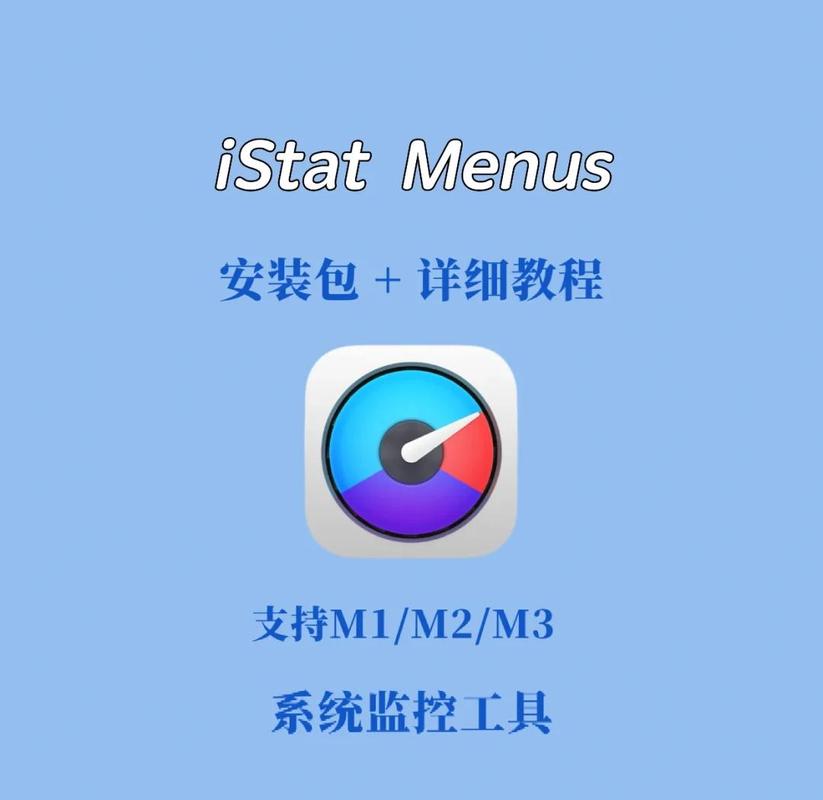苹果手机如何防止病毒