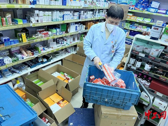 药店上班站着好累截图