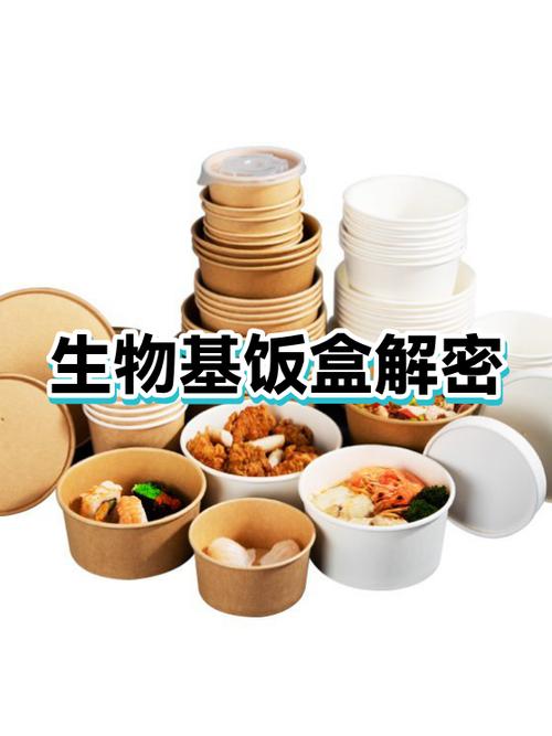 密封饭盒热气吸住了怎么打开