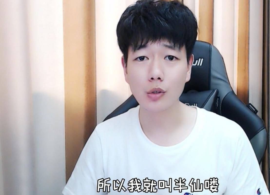 半仙迷你世界最新视频