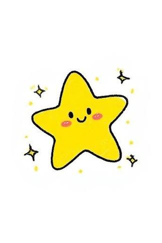 小星星还有你放光明