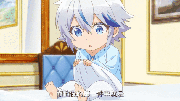 足控勇者转生异世界小说免费