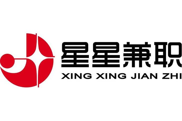 星辰团队兼职真的假的图标