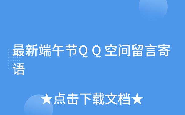 电脑上已安装的软件怎么找安装包