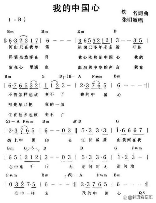 70后老歌推荐