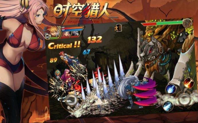 时空猎人boss大全