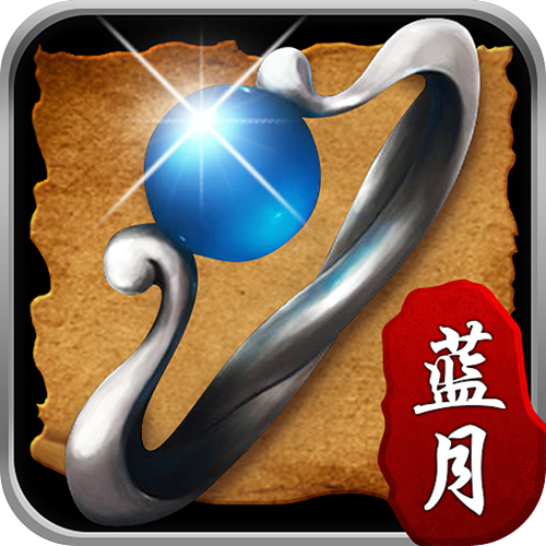蓝月至尊版官方正版图标