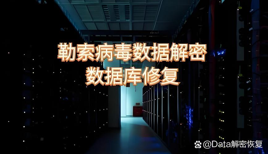 手机摔烂了数据还能恢复吗缩略图