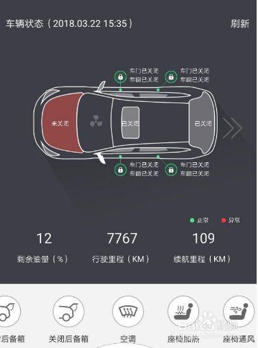 哨兵模式能看周围多远