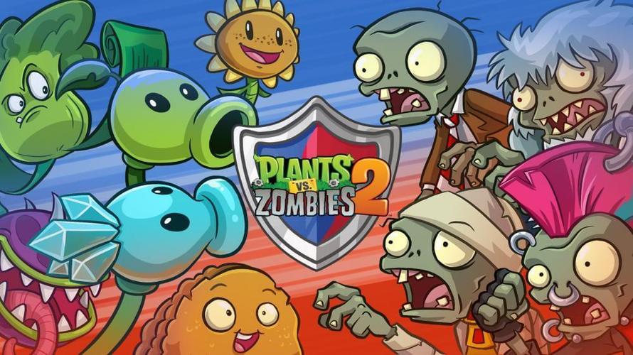 pvz2国际版汉化MOD菜单版
