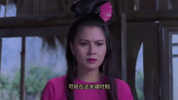 魔神讨奇谭1996免费看