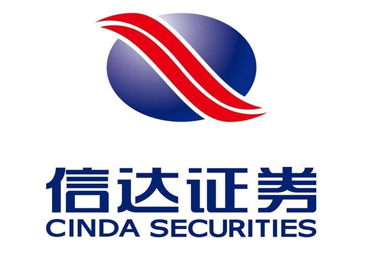 信达证券官网下载app