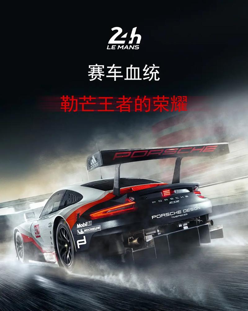 赛车大亨能喝到分红车吗