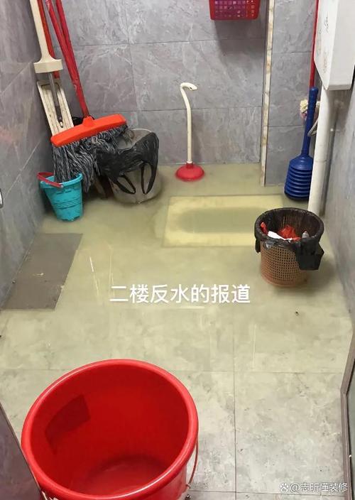 反水和返水区别