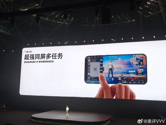 手机打字框变小怎么设置的回来图标