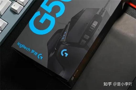 罗技g502驱动安装教程图标