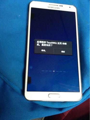 魅族手机死机重启卡住缩略图