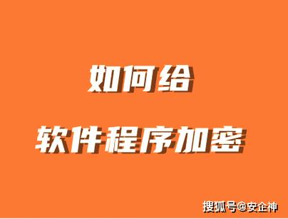 js混淆解密在线工具游戏截图