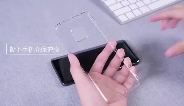 华为mate20后壳有没有脱胶的图标