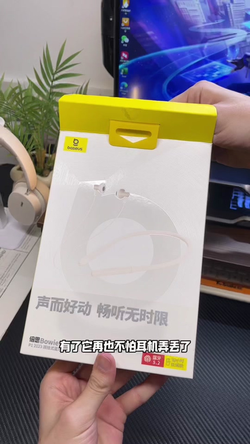 蓝牙耳机掉了一只还能用吗
