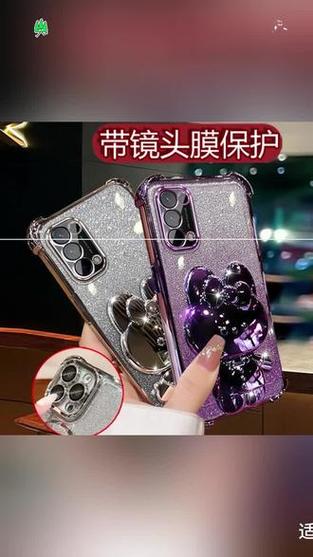 perm10是oppo哪一款