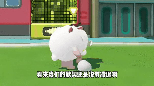 蛋仔开隐身好友能不能看见