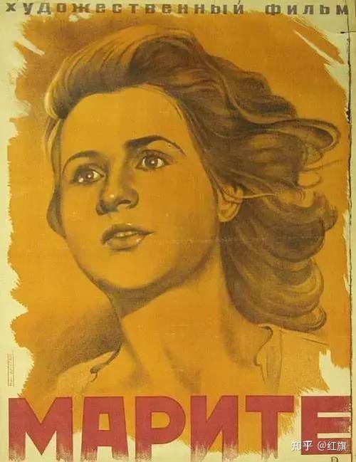 《玛丽黛传》1947电影图标