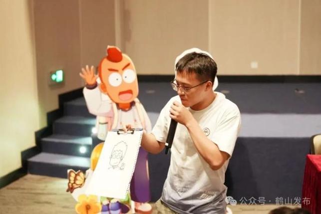 开心锤锤配音
