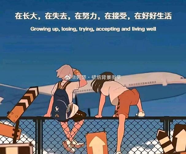 朋友圈文案可爱