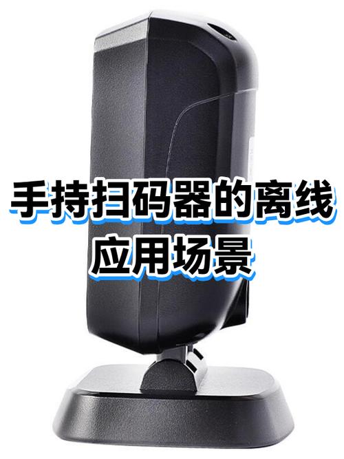 微信付款码没网能用吗