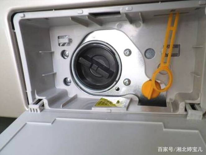 小天鹅洗衣机门锁打不开了怎么办截图